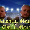 suman.suman9051