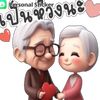 user4296671102530