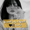 naro8697