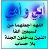 user6154824293168