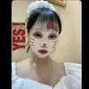 meoxxaugaiii