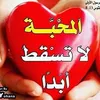 user6299972480791