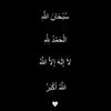 obaidalali31
