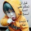 user6125076935519
