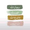 fatma_____58