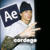 cordege