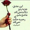 asadahmadi51