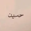 huss_124h