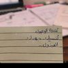 halit700