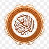 qraanarabik