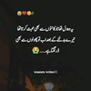 ziddi_larka024