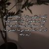 nahed.abdulla