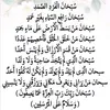 rehan.m272