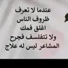 souad_mrakchia