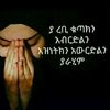 user7345961188283