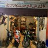 ali.al.haj.hassan84