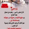 hitham..selem