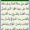 user4919782615227