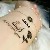 user182209176297