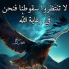 farid.soualhia00