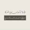 quran112233445