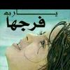 user5446858322832