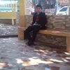 arnoldo