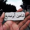 user6544221252390