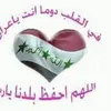 user860624012188