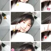 eb.ik.bao