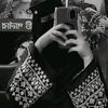 imlamiaislam8