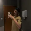 brayansoarees