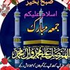 muhammad.naveed6040