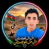 alimuradbrohi661
