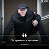 Кино Рум