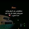 user4186752441029