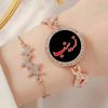 zainabjanptm.10