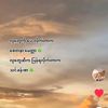 eieisoe0134