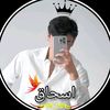 muhammad.ishaq0971