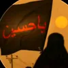 hussnain.rana45