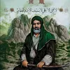 shmasali199
