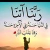 meenal7172