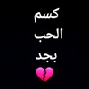 ahmed.mahmoud40770