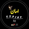 mehboob_sain_as_jan