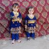 masterafridi17