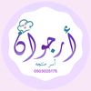 arguan1357