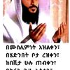 fetiya9806