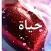 hayathayatss