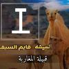 fahd_ahmd2