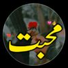 wahad.sh4